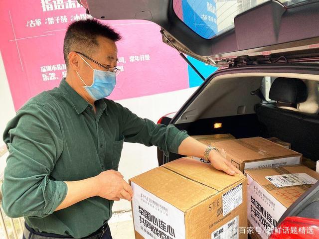 抗击疫情在行动，鹏爱集团17城23院联动助力全民战疫