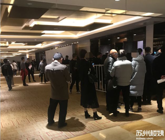 山水樾澜庭多少钱一套,山水樾澜庭值不值得买