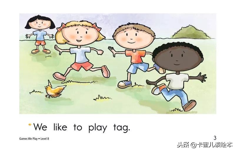 weplaysports绘本,weplaygames绘本