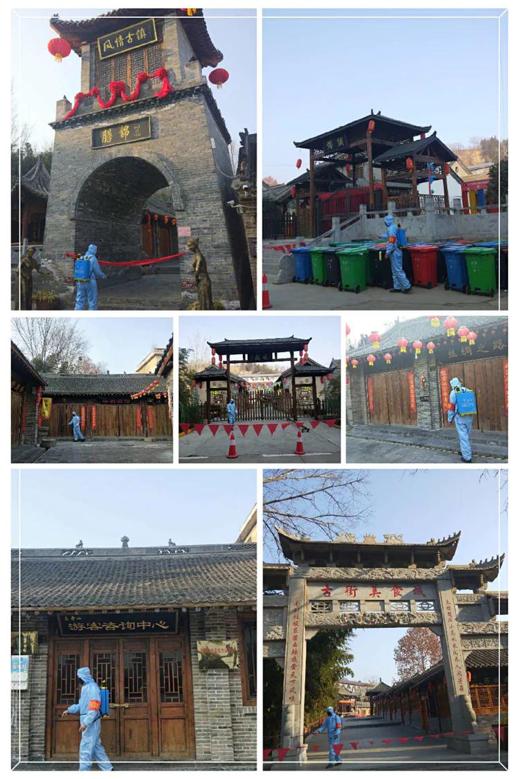 坚定信心同舟共济实现民族复兴,坚定信心共克时艰战贫战疫必胜