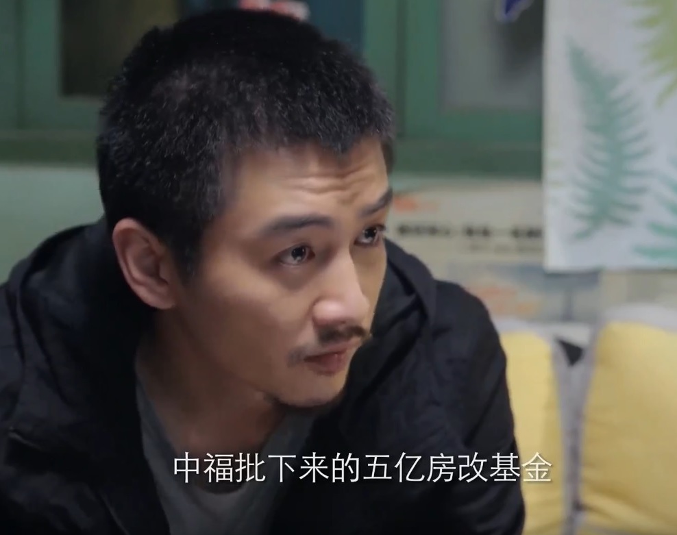 突围秦小冲结局,突围秦小冲被澄清