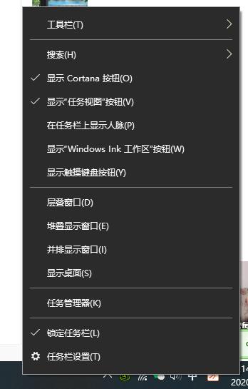 鼠标一直转圈怎么关闭任务,鼠标一直框选怎么取消
