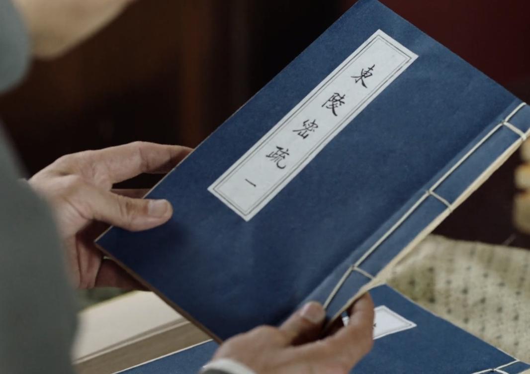 郝蕾康熙王朝演什么,郝蕾康熙来了