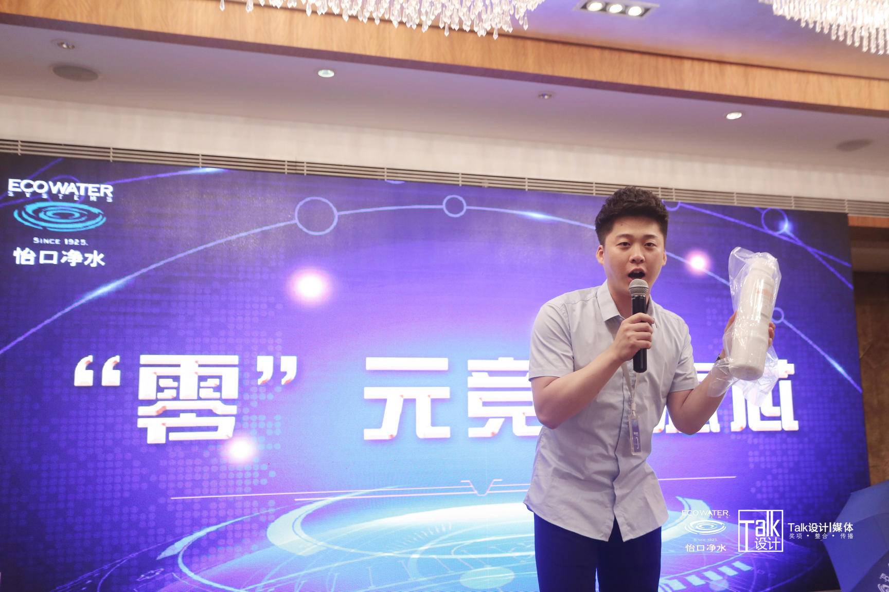 怡口净水和其他品牌净水对比,怡口净水打造好水好生活