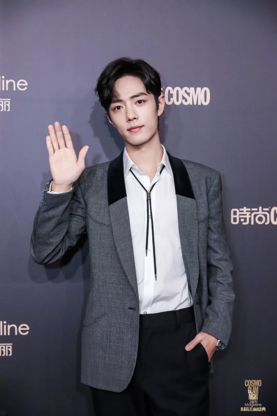 cosmo盛典直播回放,cosmo盛典晚会在线观看