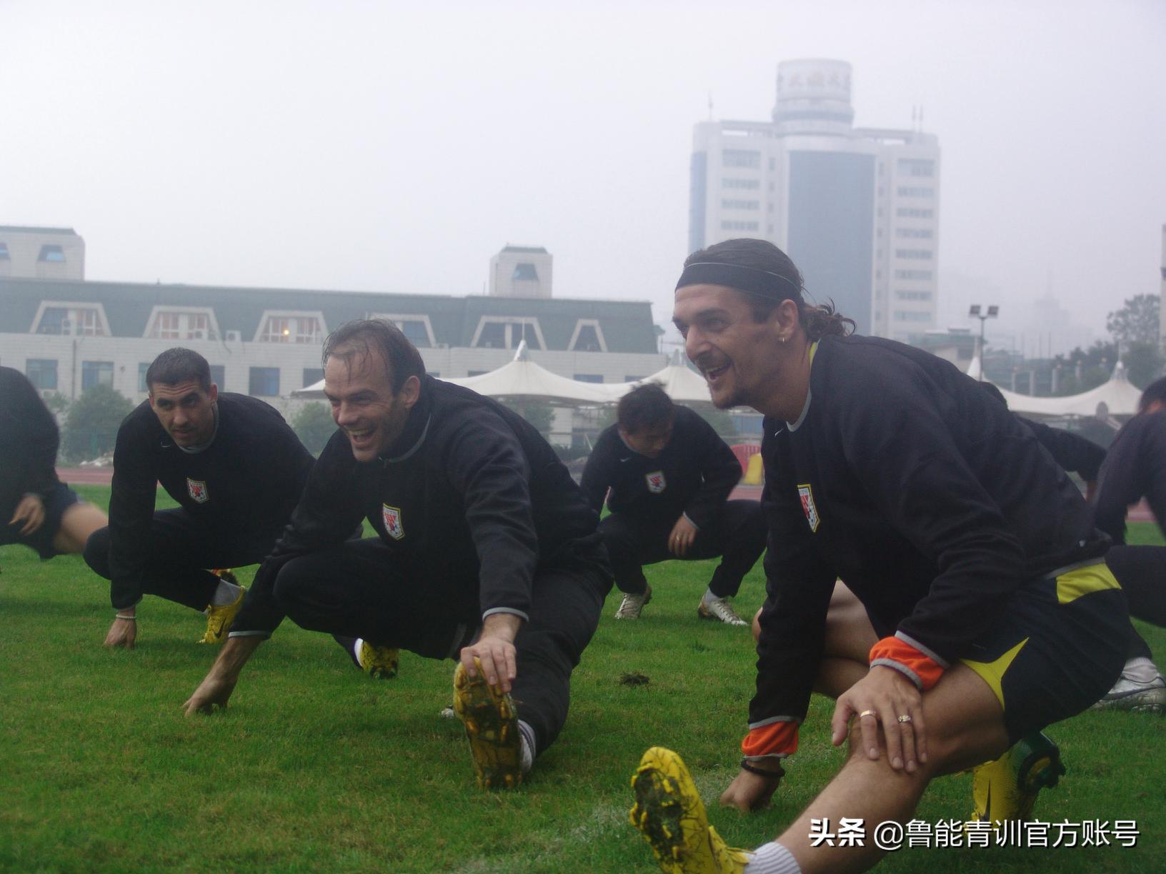 鲁能9号,鲁能9号完整视频