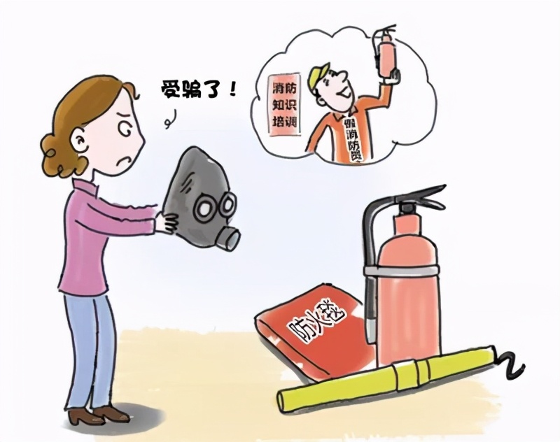 胆子大噢！新干竟然有人假冒“*防队消**”来招摇撞骗...请大家警惕