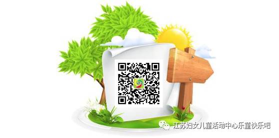 奏响童年乐章为艺术加分——钢琴、数码钢琴课程免费体验课开始报名啦!