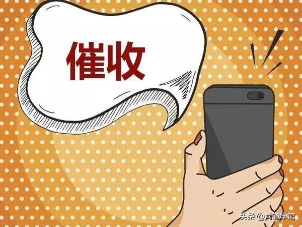 客户欠账款不给怎么办,如何防止客户拖欠账款