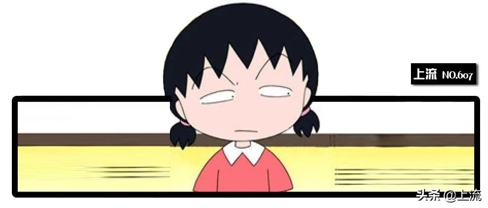 鏃犺亰灏卞埛qq绌洪棿,鏃犺亰鐨勫勾杞讳汉