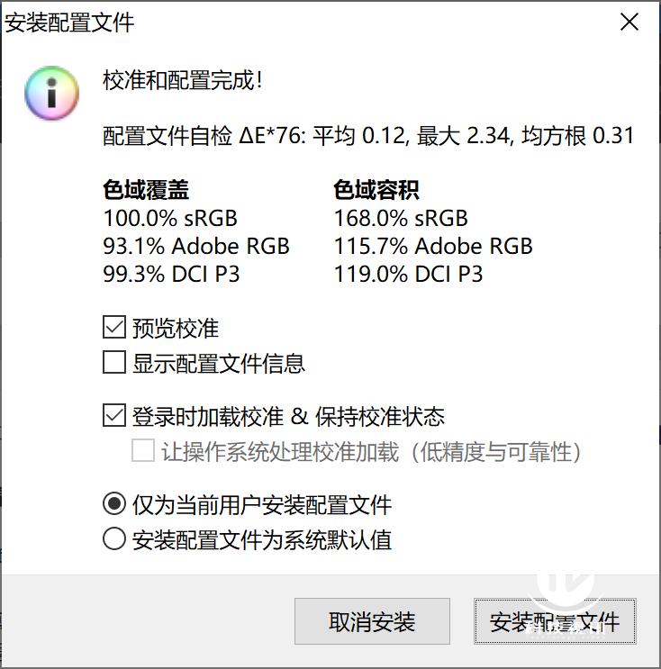 惠普envy15最新款测评,惠普envy15-ae120tx评测