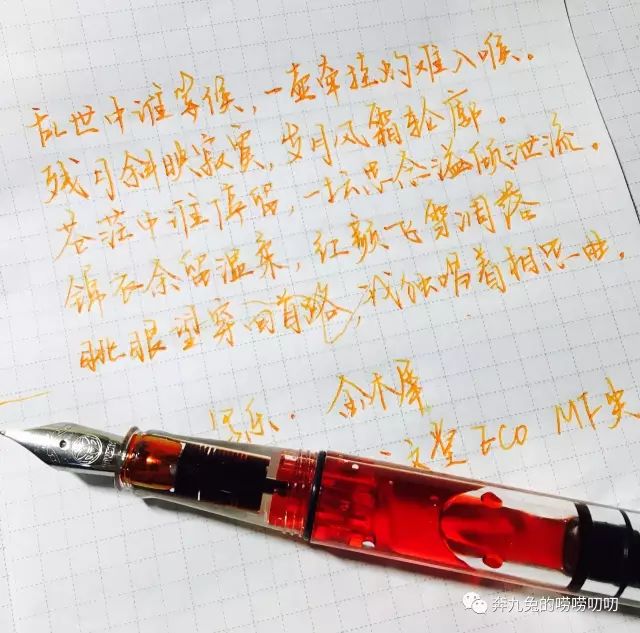 钢笔测评便宜又好用,钢笔测评十种颜色