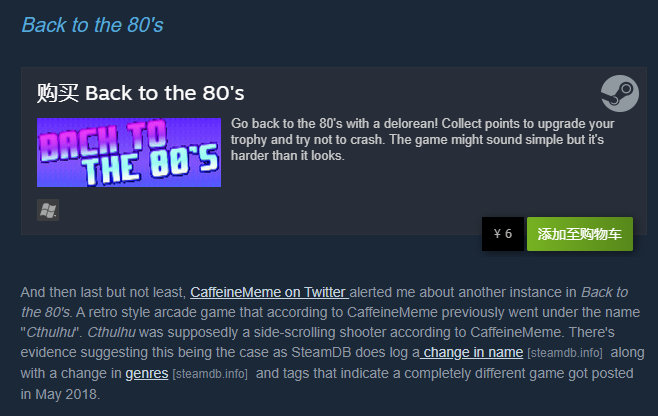 steam中游戏被自称客服库中移除,steam被客服监管