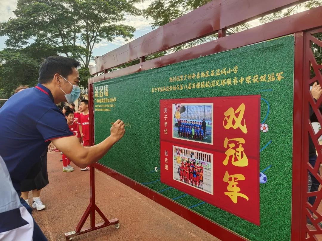 强健体魄砥砺前行,强健体魄笃定前行