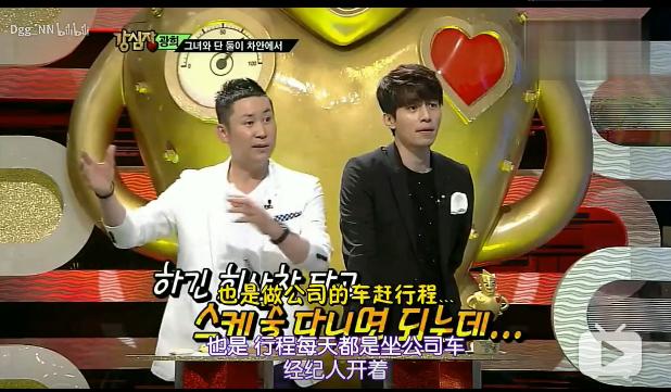 姜丹尼尔朴志效恋情视频,朴志效为什么会和姜丹尼尔在一起