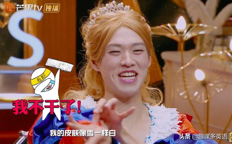 “今天下雪了”不是Itsnowstoday,别再说错了