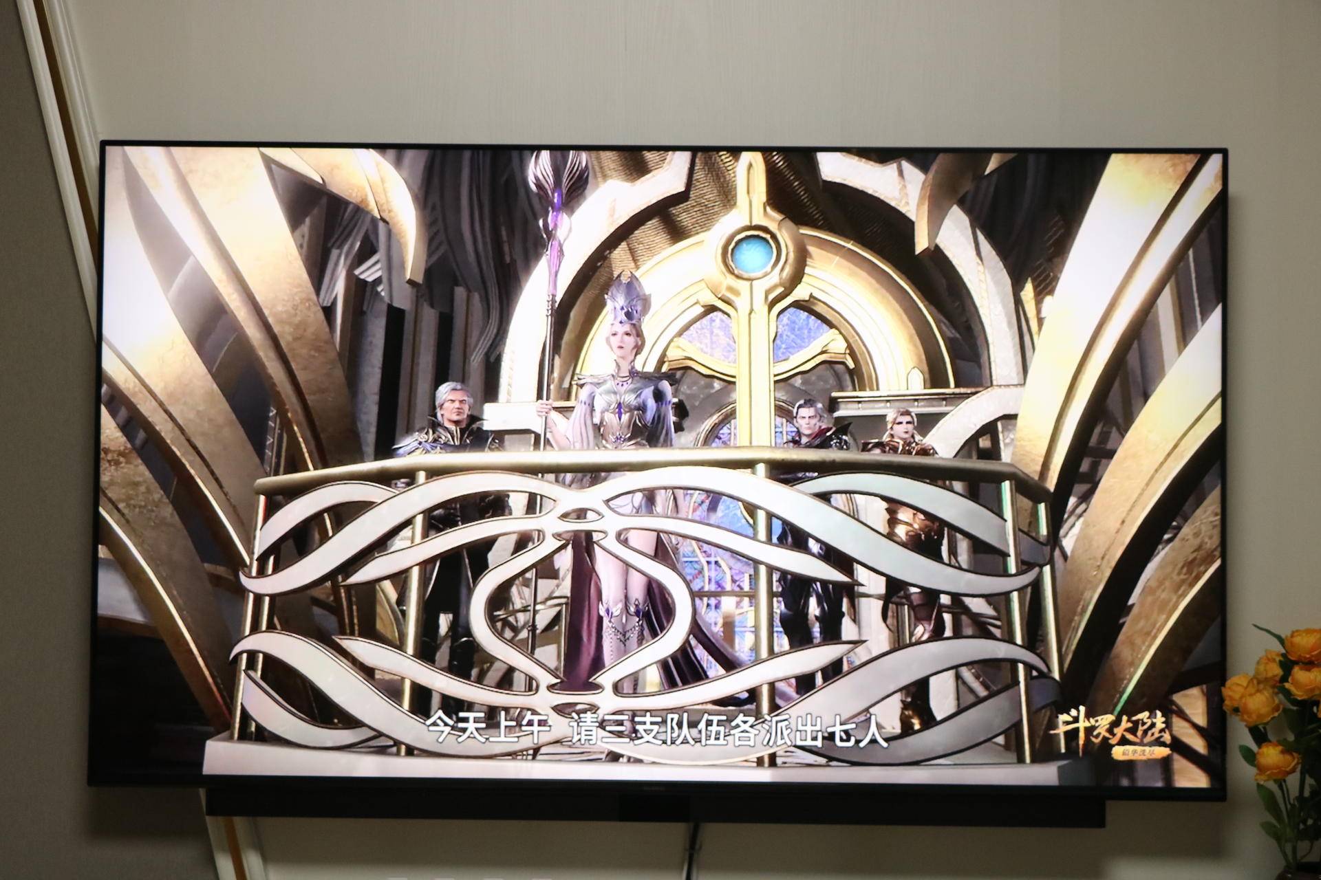 泰捷we30s盒子刷机教学,泰捷we30s视频播放器