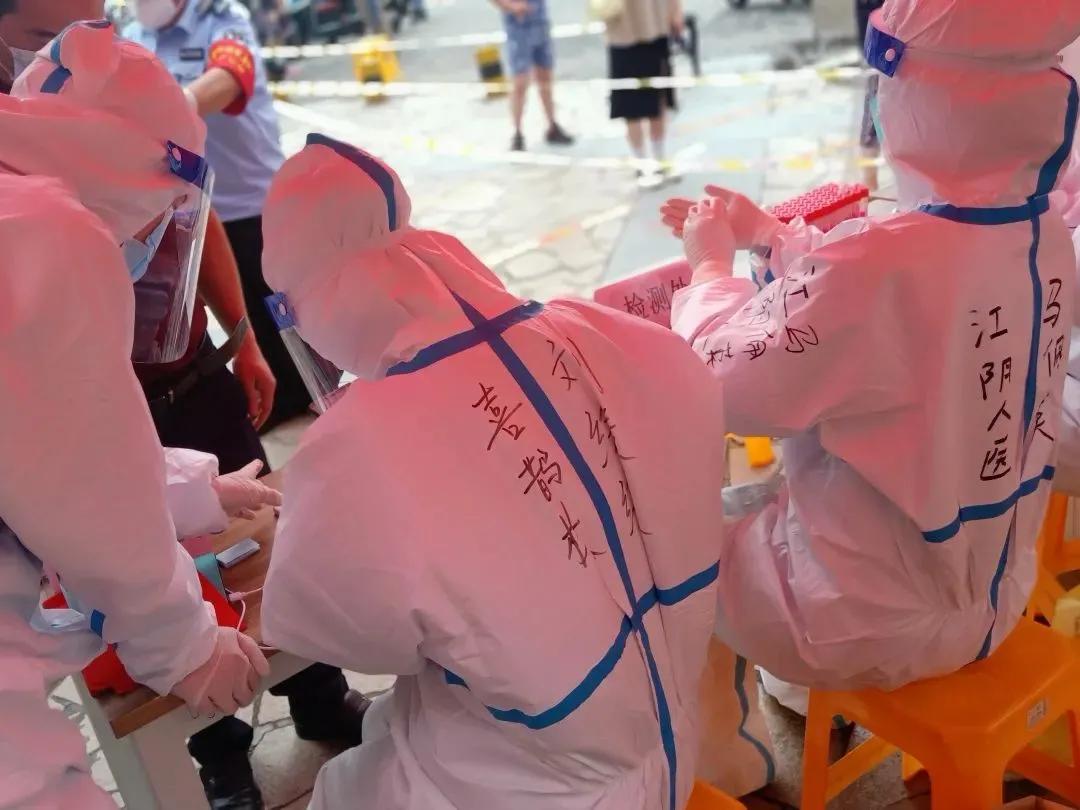 在疫情中的那些事,在疫情中那些温暖的事