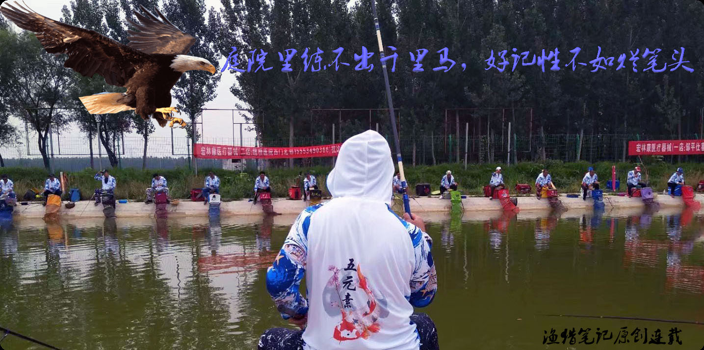 从钓鱼大师到钓鱼圣人,钓鱼大师为啥都是小钩细线钓大鱼