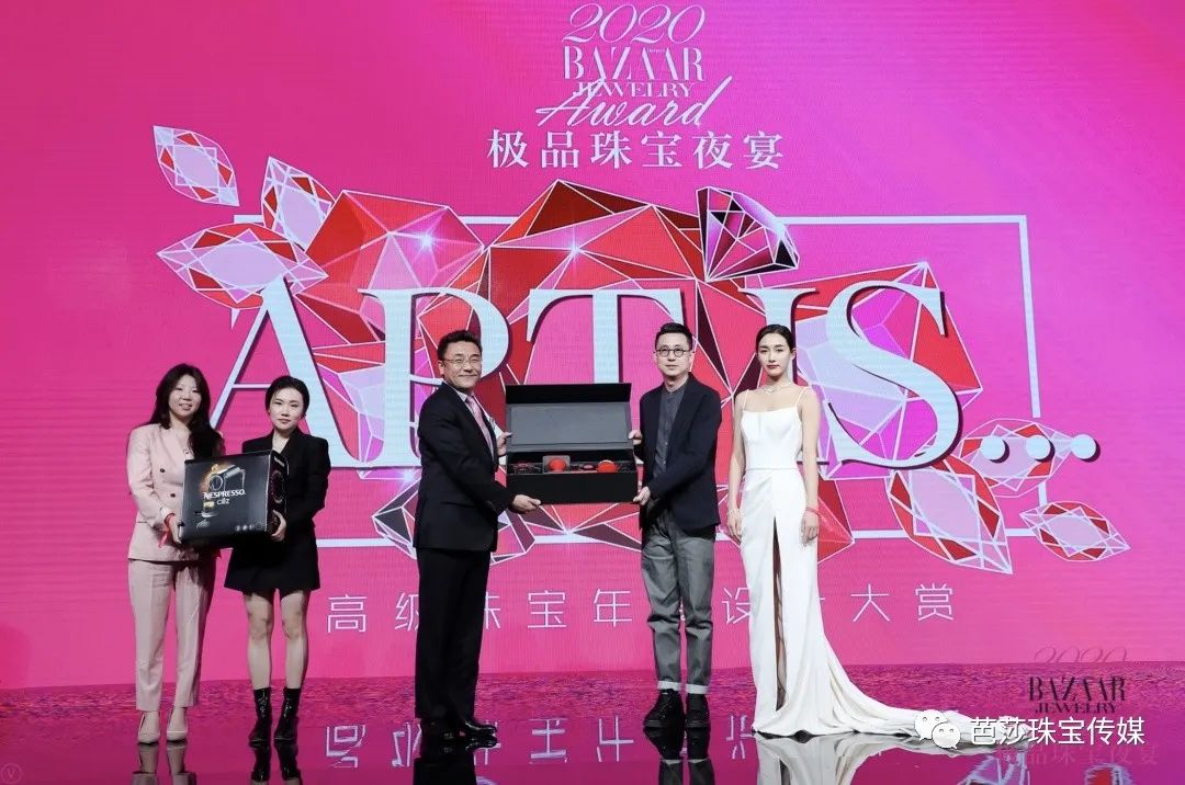 2018芭莎珠宝极品夜宴,芭莎珠宝极品