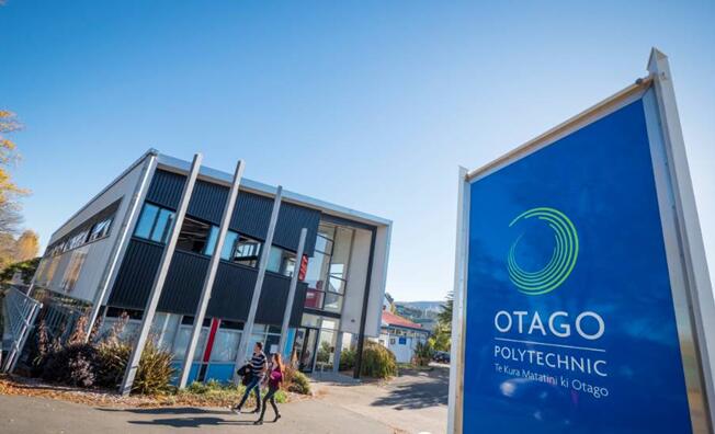 奥塔哥大学简介,奥塔哥理工大学在哪里