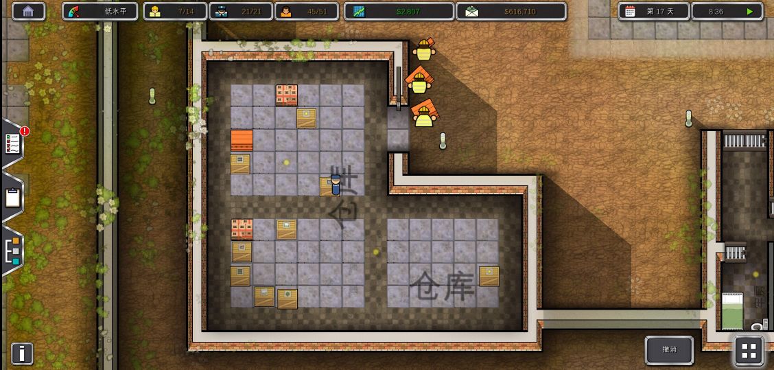 比较好玩单机策略游戏,单机模拟卡牌经营类手游推荐