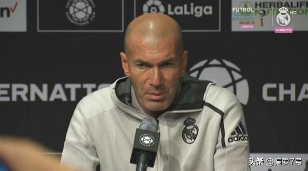 2019奥迪杯皇马对热刺,皇马出征奥迪杯名单