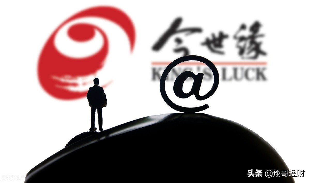 近三年白酒行情,2018年今世缘42度白酒