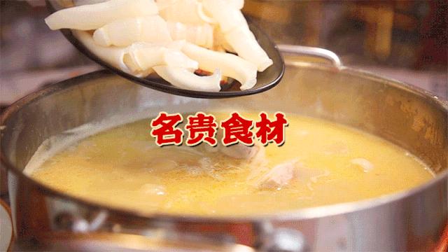 门头沟新起了个小香港！肉、菜、汤全送，力气大的还能免单