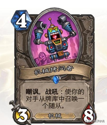 带大师兄的是谁,大师兄是不是孙笑川