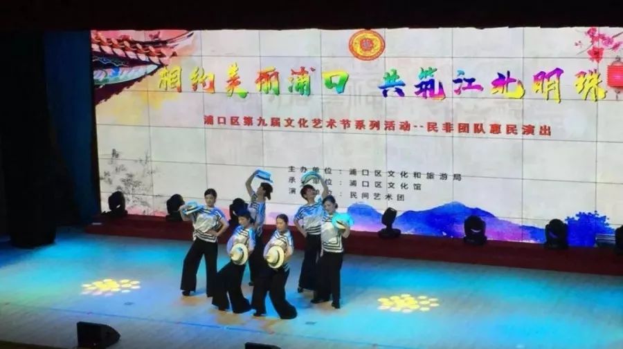 “发展高质量，浦口在行动”之三：文化育民篇