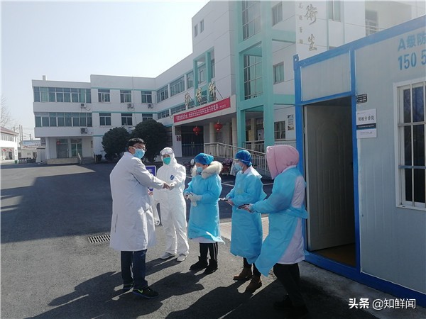 淮安区溪河中心卫生院战疫情凿子实