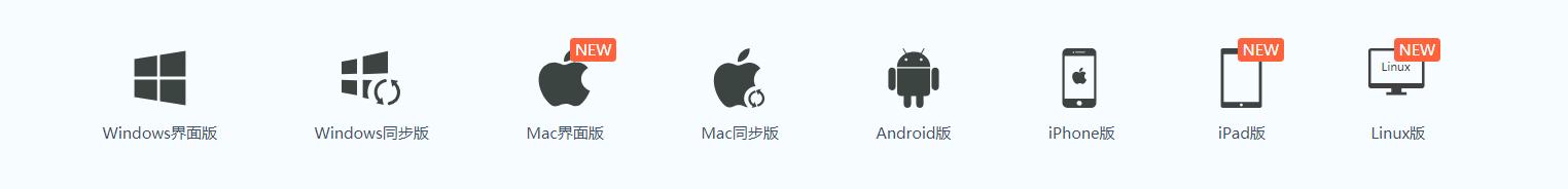 哪家网盘速度最快，市面上8家流行网盘横测