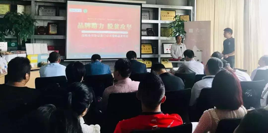 这么多大佬来到垄上频道，原来是那个差点成了雷军第二的人，终于有了大动作！