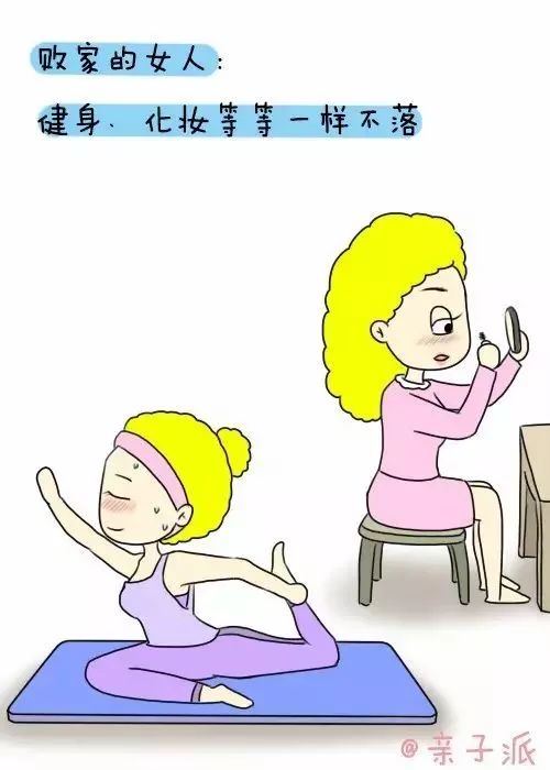 义乌一少妇千方百计花千把块钱买了阿胶，女人没这本事怎能做老婆