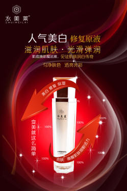 皮肤严重缺水怎么补水锁水,北方皮肤干燥怎么补水