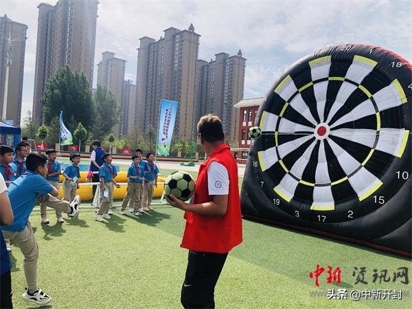 2019年河南省校园足球嘉年华观摩培训活动在二师附小西校区举行
