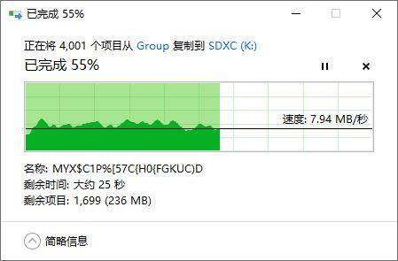 sd卡东芝和铠侠有什么区别,铠侠东芝存储卡评测