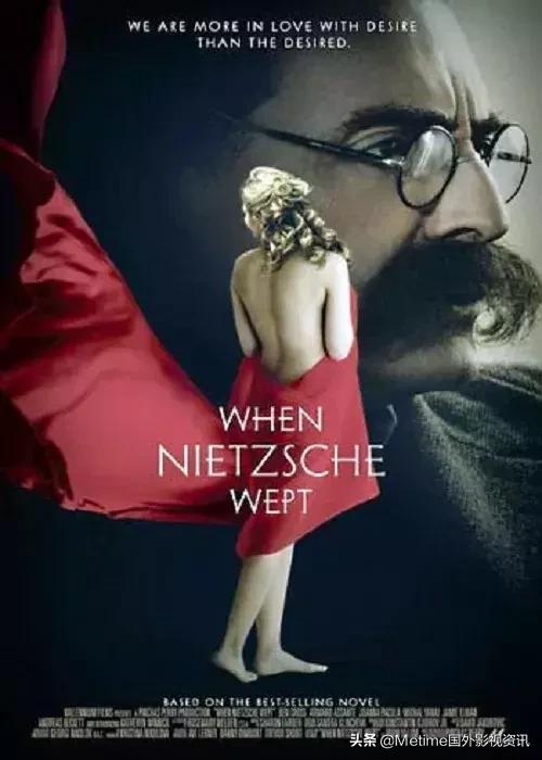 推荐十部会震撼到你心灵的电影,推荐一部最让你印象深刻的电影