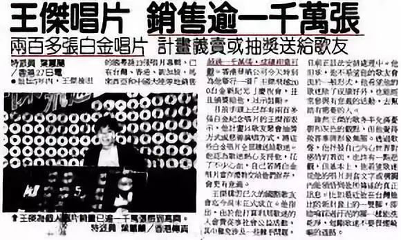 永远不回头一场游戏一场梦,一辈子一场游戏一场梦而已