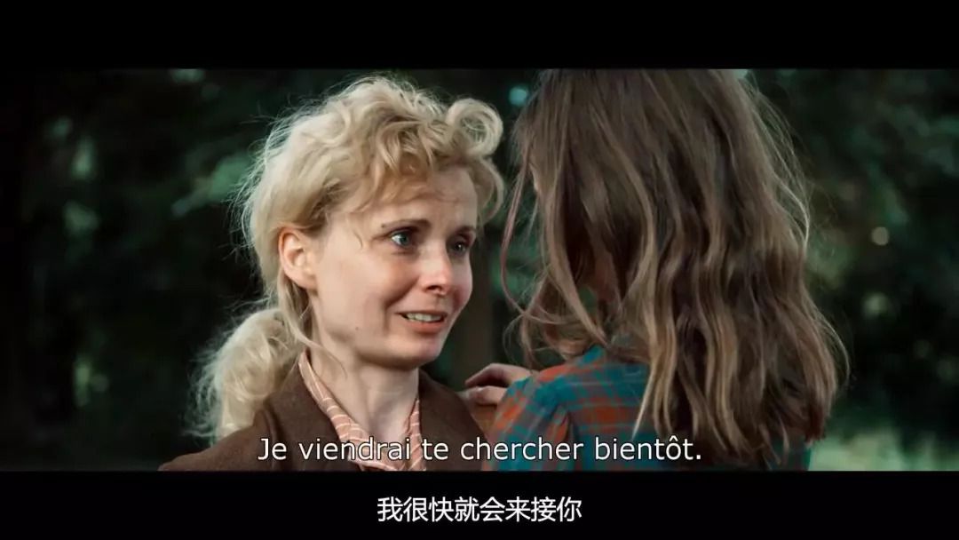 一群犹太小孩逃亡,一群犹太小孩从德国跑到瑞士