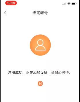 海康萤石云wifi连不上,海康威视无线wifi版萤石