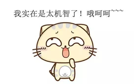 别再被忽悠了神剧,十大网红产品个个是坑劝你别买