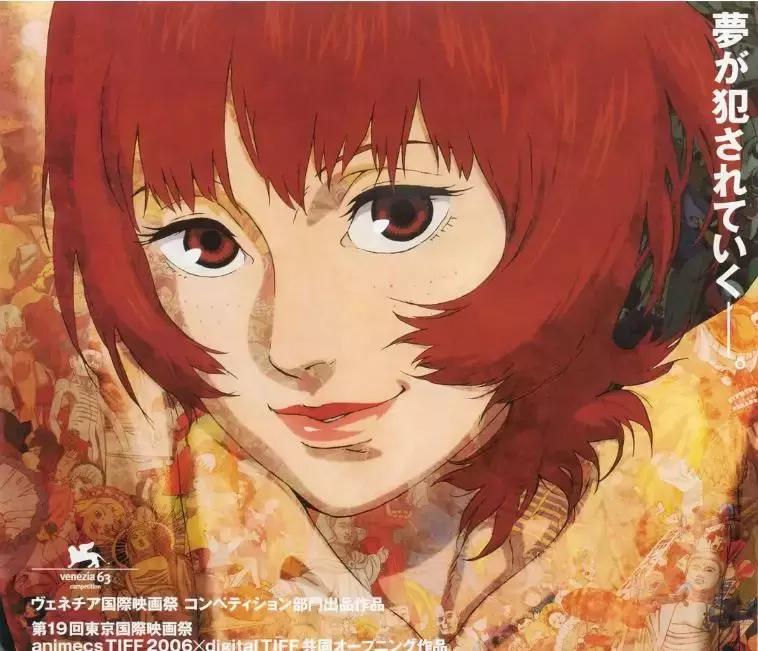 十部顶级黑暗动画,5部暗黑动画