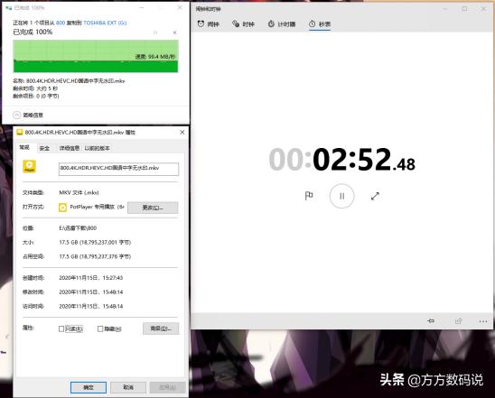 东芝系列硬盘测评,东芝canviobasics系列移动硬盘