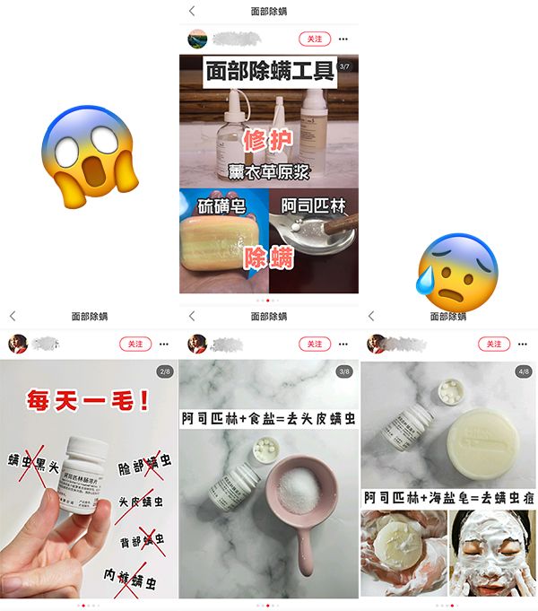 没想到吧，每晚陪你睡觉的是这个家伙！