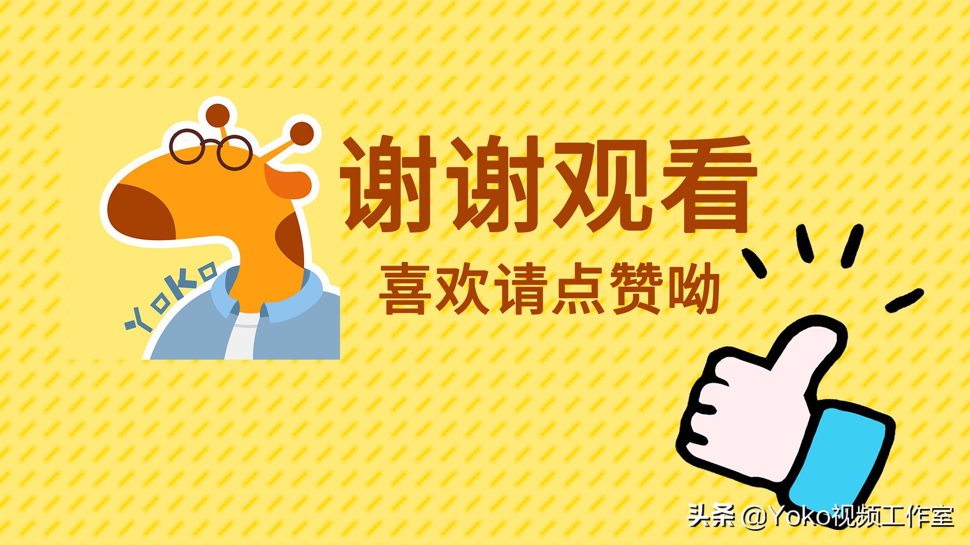 买电脑不要选8GB版，再去升级16GB？同型号也出兼容问题？