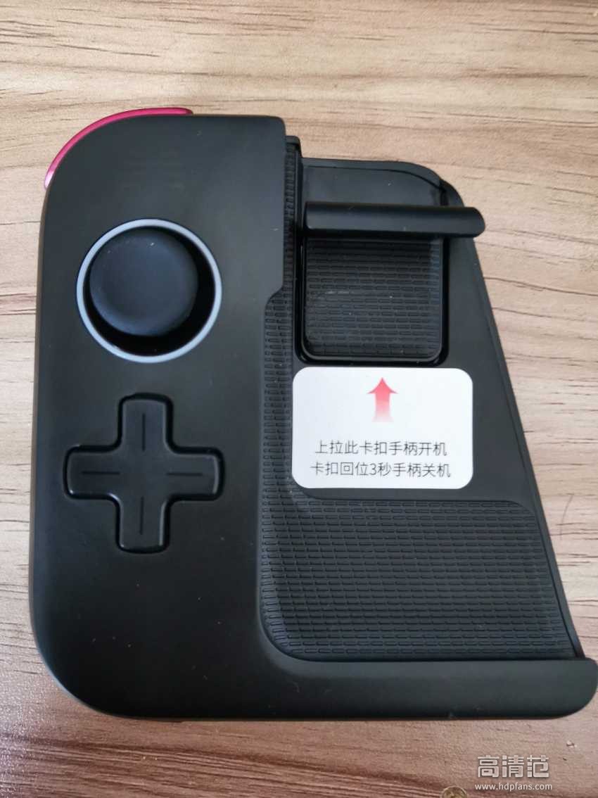 北通t1游戏手柄评测,北通游戏手柄百元最好的是哪款