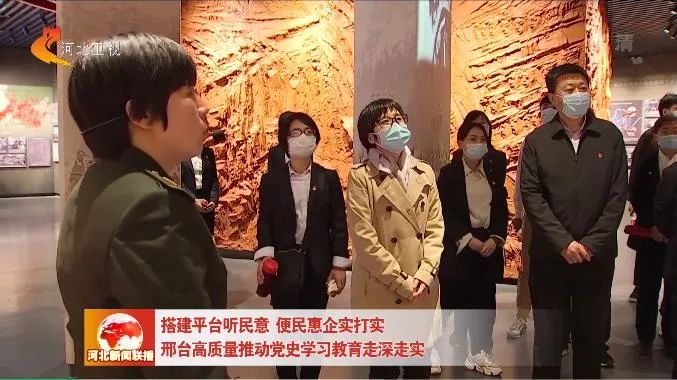 我为群众办实事怎样加强舆论宣传,我为群众办实事新媒体