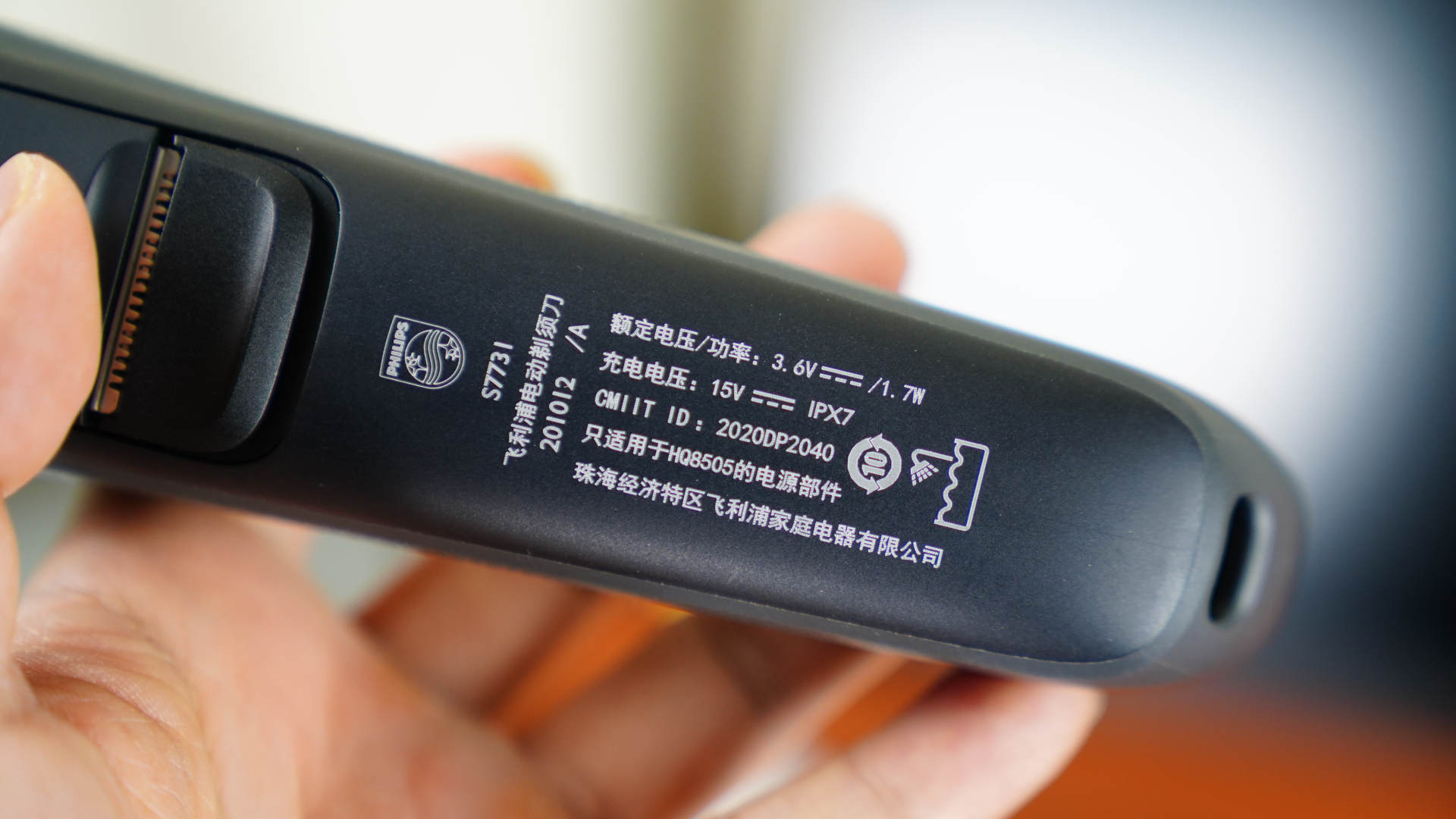 飞利浦s7000缺点是什么,飞利浦s7000好用